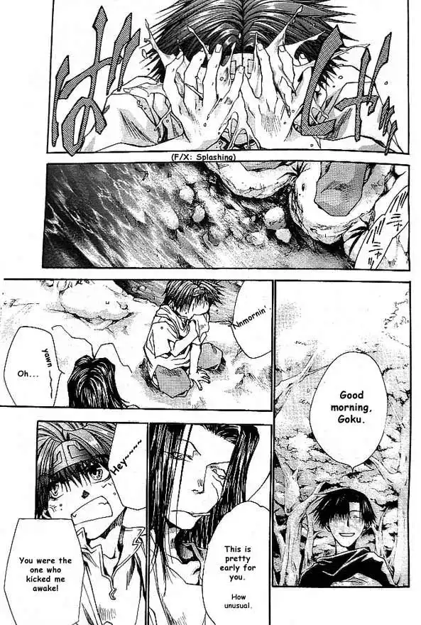 Saiyuki Reload Chapter 18 5